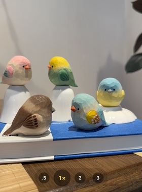 小鹦鹉纯手工实木雕刻小鸟肥啾治愈系桌面木雕摆件礼物