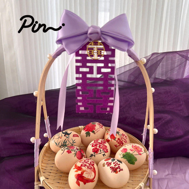 pin余生喜铺紫色订婚布置竹编小提篮圆形茶点心水果篮子糕点托盘,淘宝优惠券,粉丝福利购,淘宝优惠卷