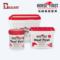 UK HorseFirst keratinocytes Horseshoe Growth Vegan 2KG Improves Horseshoe Quality Repair Hooded Powder Horseshoe