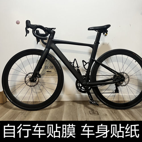 自行车蓝变紫变色龙贴膜 赛车碳纤黑贴纸 单车划痕遮挡车身改色膜 - 图2