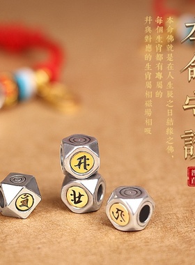 2026马年本命年红绳手链女士编织