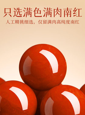 南红手串女冰飘红玛瑙款手链礼物