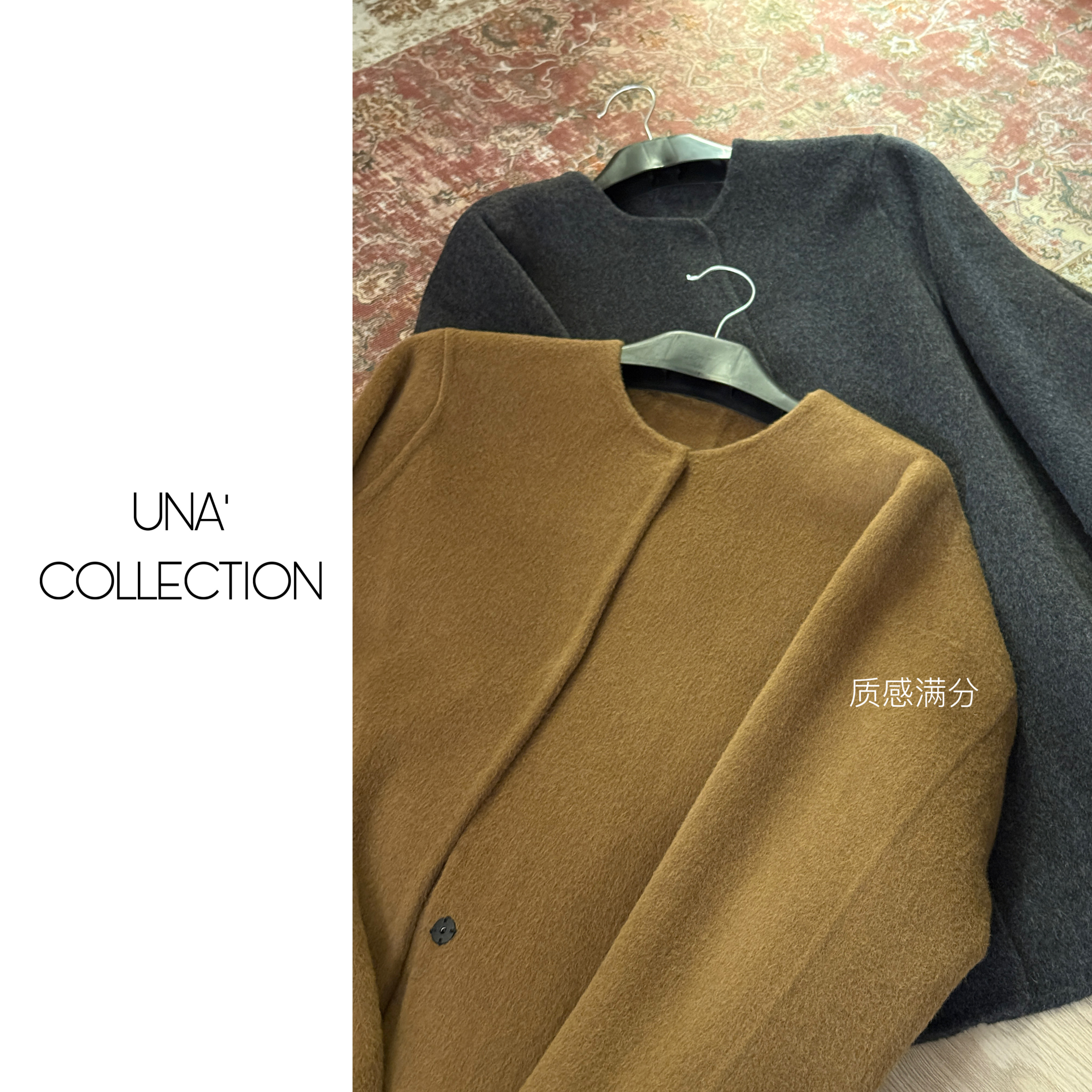 【吉满】小众设计感经典款廓形双面手缝羊毛大衣JM2922 - 图2