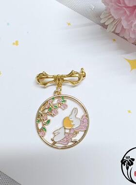 【花好月圆】中秋节金属合金兔子胸针别针衣服包包配饰固定装饰女