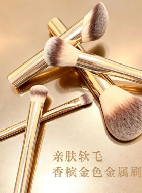 hourglass沙漏HG5支化妆刷套装眼影晕染遮瑕刷腮红粉底散粉刷美妆