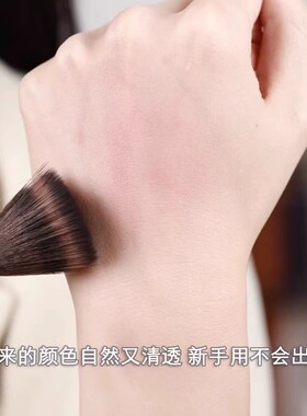 MUF148点彩刷腮红刷高光刷上妆清透自然不重手多功能化妆刷
