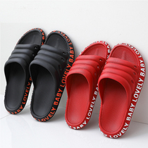 Couple Cool Slippers Outside Wearing Personality Trend Casual Care Shoes Female Summer Thick Bottom Non-slip Beach Student Home Slippers