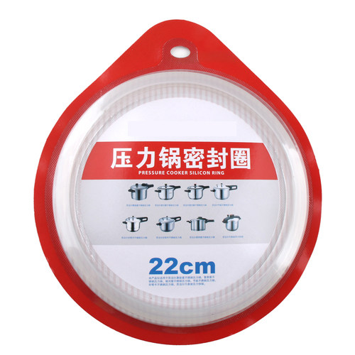 正品不锈钢压力锅配件皮圈密封圈硅橡胶圈安全高压锅圈 - 图3
