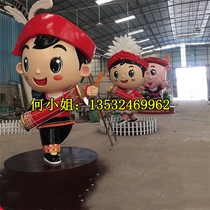 Square Scenic Area GRP Minority Figure Sculptural Creative Cartoon Yi Doll Big Swing Piece Custom