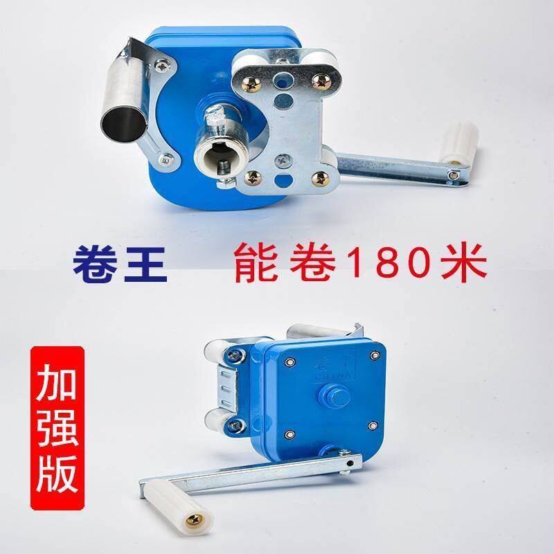 厂家直销温室大棚配件力卷王加厚手摇膜器卷膜器卷帘机侧卷拉链顶