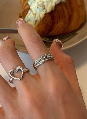 不规则金属爱心字母戒指套装女设计感小众复古 个性百搭气质指环