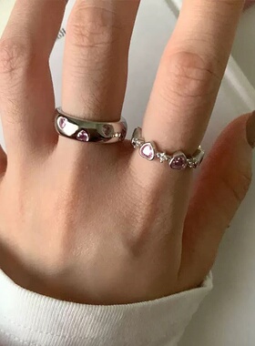粉色锆石爱心金属开口戒指套装女设计感复古个性简约百搭气质指环