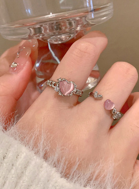 粉色猫眼石爱心金属开口戒指女小众设计个性简约气质百搭指环戒子