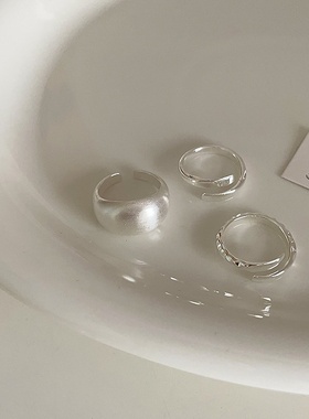 哑光拉丝金属开口戒指套装女设计感小众复古个性简约百搭气质指环