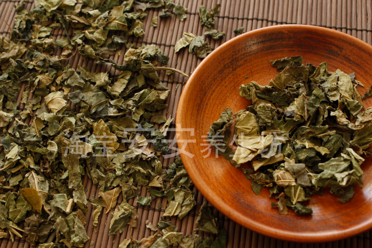 碎桑叶500克5斤包邮霜桑叶碎片桑叶500g 5份免邮中药材桑叶500g_虎窝淘