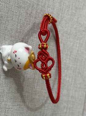 2026新款手绳本命年手绳福禄结手绳小葫芦手绳2.2毫米八股辫手绳