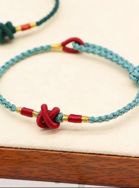 纯手工编织双联结原创本命年红绳手工编织礼物情侣手链送闺蜜手绳