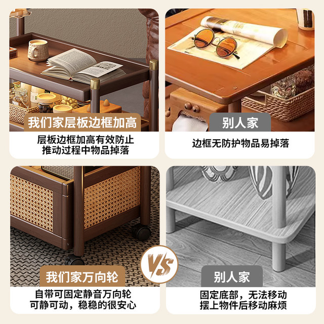 Sofa side table, movable living room side cabinet, bedside storage rack, coffee table, small table, multi-functional snack cart cabinet