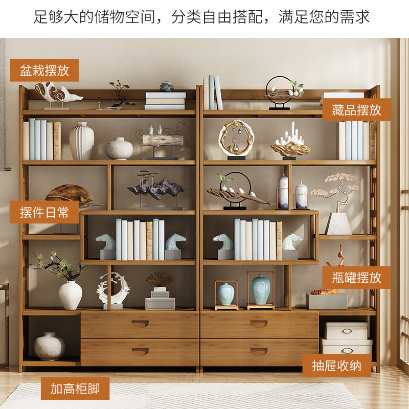 博古架实木新中式博古摆件柜茶叶多宝阁展示柜茶具置物架客厅书架_虎窝淘