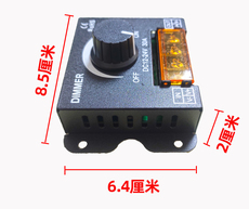 Диммер led调光器低压亮度调节dimmer旋钮调压无极开关dc12v-24v30a直流 Other