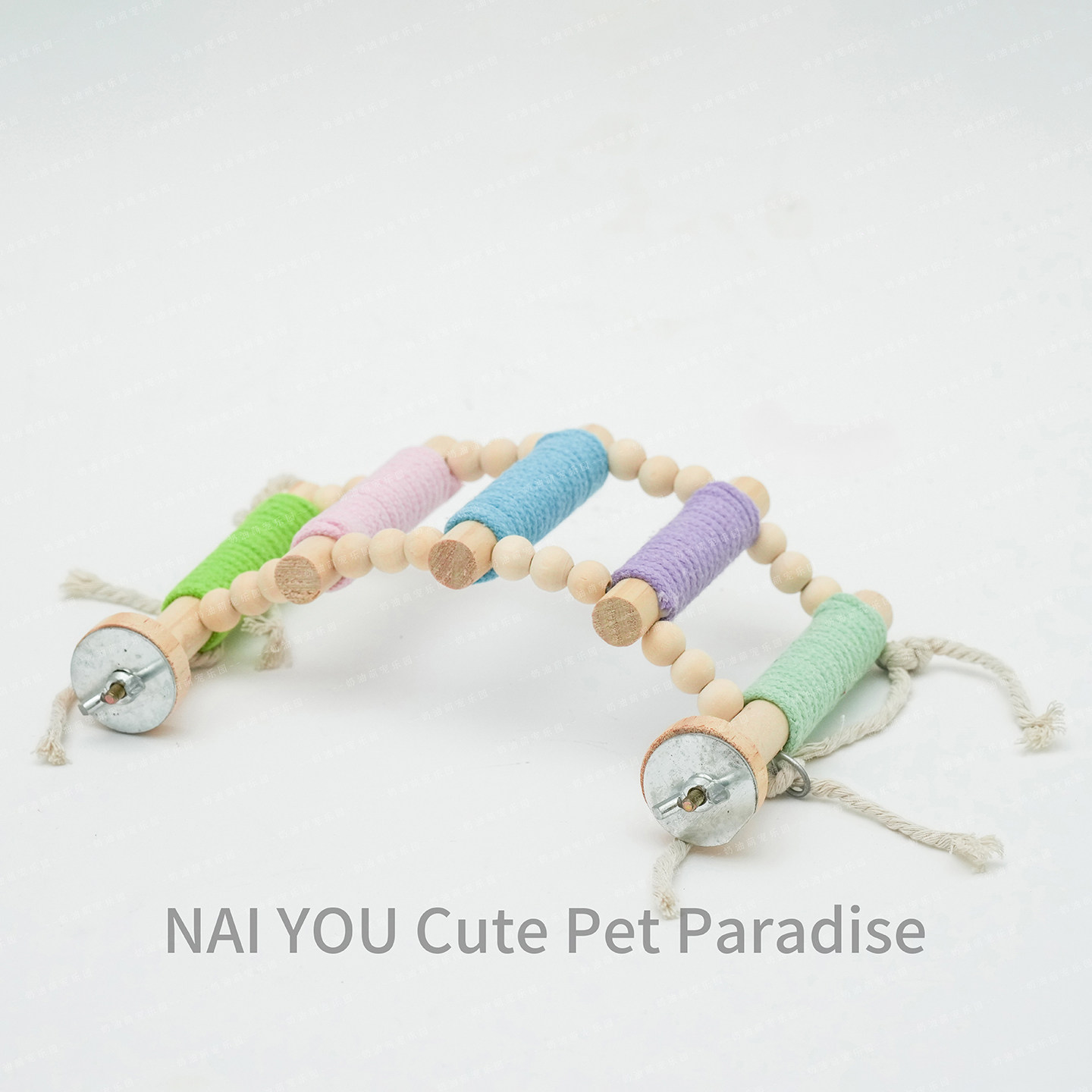 鹦鹉鸟爬梯实木麻绳马卡龙云梯原色木珠鸟笼楼梯造景楼梯桥鸟玩具,淘宝优惠券,粉丝福利购,淘宝优惠卷