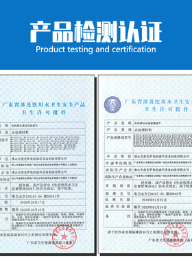 适配美的净水器滤芯RO反渗透mro101a/102/204 MRC1583-400/1683B