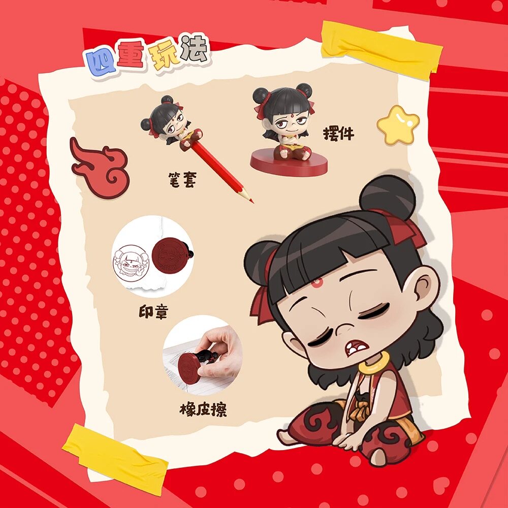 现货哪吒之魔童闹海系列手办盲盒影视周边摆件正版授权桑尼森迪