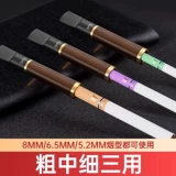 Зобо подлинный сандаловый сигаретный рот рот