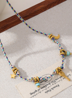 彩色手工编织星星月亮吊坠镀18K真金项链民族风锁骨链长度可调节