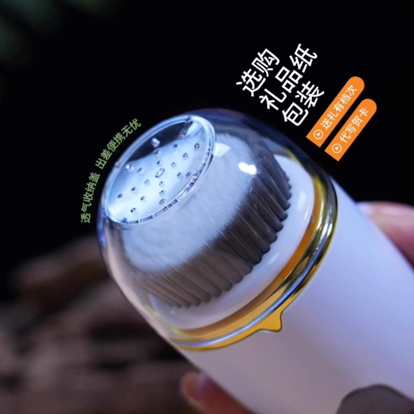 电动洗面刷充电便携脸部清洁卸妆刷旋转软毛亲肤洁面洗脸仪洁面仪,淘宝优惠券,粉丝福利购,淘宝优惠卷