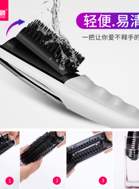 家用头皮护理头部按摩器保健