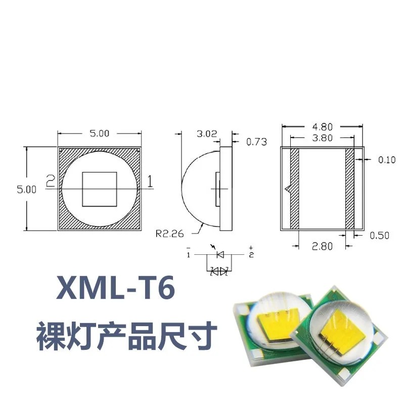 cree xml 10W白光LED强光手电筒灯珠 替代CREE T6 L2U2 5050灯珠 - 图0