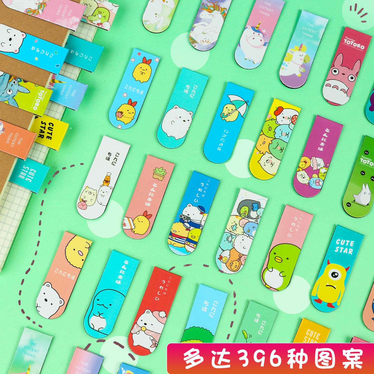 创意卡通磁性书签磁铁书签夹磁力贴可爱小学生学习文具儿童礼物女-图2