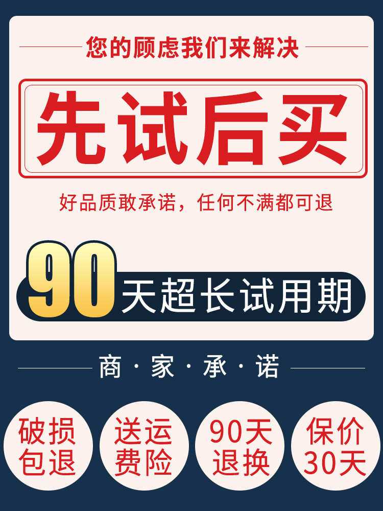 富贵包消除贴专用药正品颈椎肩周鼓包头晕恶心祛痛专用膏保健神器 - 图2