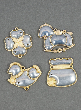 正版马上有钱宋锦底胚国风挂饰车挂压襟金属底托手工配件材料包