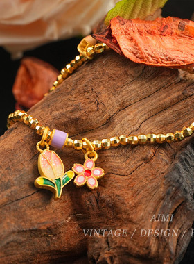 中古滴釉珐琅油画花朵郁金香手链