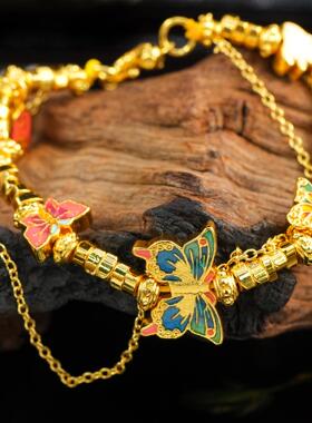 《烧蓝彩蝶》新中式珐琅蝴蝶手链女轻奢小众高级感花朵多吊坠手串