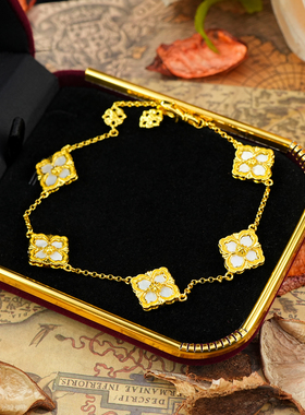 中古四叶草手链女轻奢小众设计