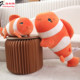 Hailiwei clownfish pillow marine animal PP cotton