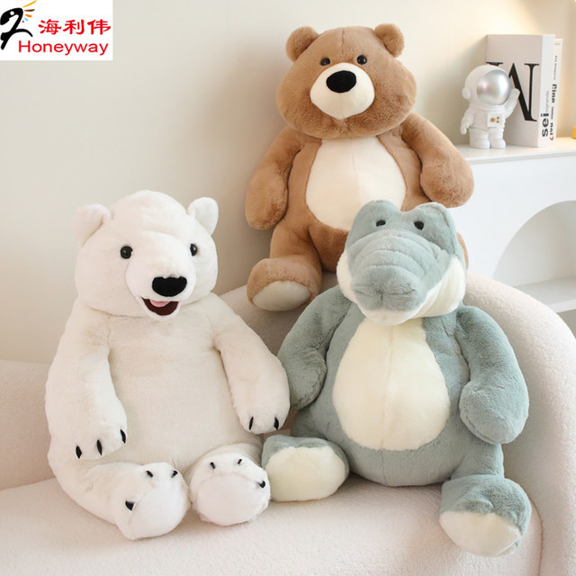 Soft and cute dinosaur pillow Hailiwei doll PP cotton