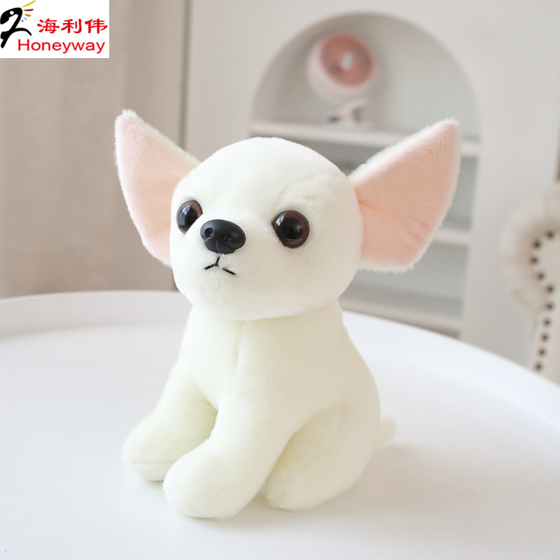 Husky plush toy doll simulated dog