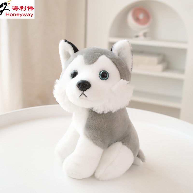 Husky plush toy doll simulated dog