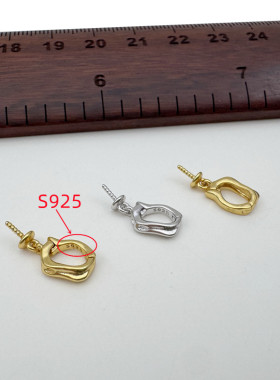 S925纯银吊坠空托diy珍珠不过敏