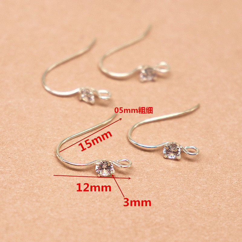 925纯银耳勾耳钩DIY银饰品配件耳环带一颗钻防过敏珍珠玉石水晶新,淘宝优惠券,粉丝福利购,淘宝优惠卷