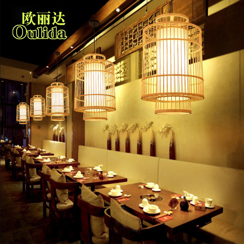 中式餐厅竹艺吊灯个性竹编饭店茶楼民宿火锅店灯具鸟笼灯笼吊灯_虎窝淘