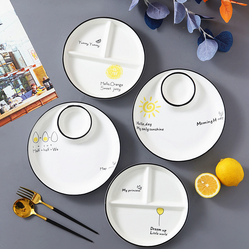 陶瓷分格盘减脂餐盘子 儿童餐具创意家用早餐饺盘 减肥定量三格盘