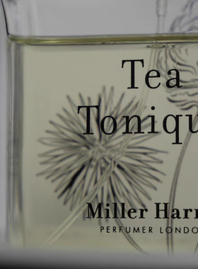 miller harris 午后伯爵（茶水补品）试香  & 正装