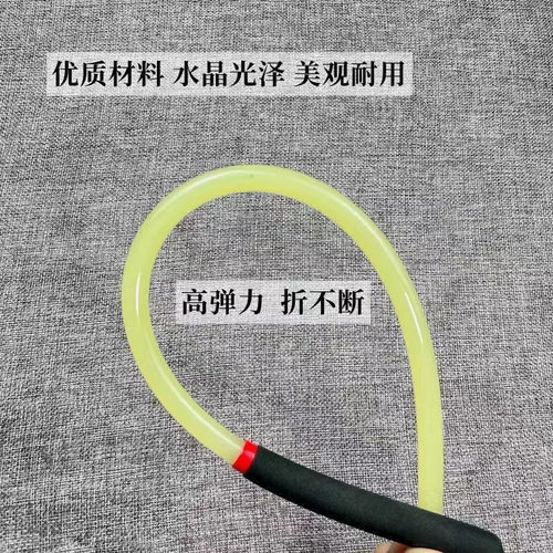 牛筋弹力教鞭聚氨酯防身棍pu防卫棒家用藤条软棒指笔弹力胶防狗棒 - 图1
