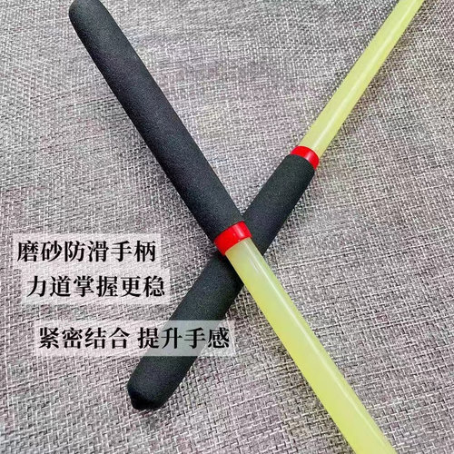 牛筋弹力教鞭聚氨酯防身棍pu防卫棒家用藤条软棒指笔弹力胶防狗棒 - 图2