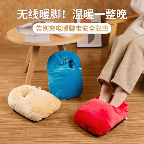 注水暖脚宝汤婆子毛绒暖脚鞋办公充水热水袋暖脚神器暖水袋暖被窝 - 图0